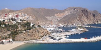 Al Hoceima veut accélérer sa dynamique d’investissement