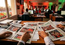 Le Maroc en huitièmes : la presse nationale salue une qualification au goût d’histoire