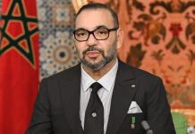 FÊTE DU TRÔNE : Discours royal ce mercredi 29 juillet