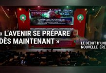 Mohamed Ouahbi mise sur la jeunesse pour installer durablement le Maroc parmi les grandes nations