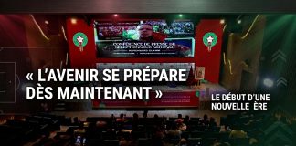 Mohamed Ouahbi mise sur la jeunesse pour installer durablement le Maroc parmi les grandes nations