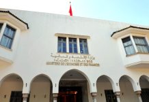 Maroc : le déficit budgétaire attendu à 3,2% du PIB en 2027, selon le HCP