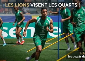 Mondial 2026 : les Lions de l’Atlas lancent leur préparation avant le choc contre le Canada