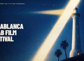 Festival du film arabe de Casablanca : 29 œuvres en lice pour la 7e édition