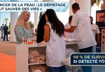 Cancer de la peau : La Roche-Posay renforce son action de dépistage gratuit à Tanger