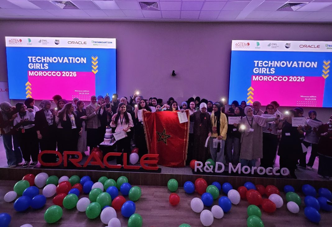 Technovation 2026