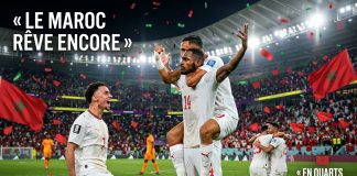 Le Maroc franchit un cap historique et se qualifie pour les quarts de finale du Mondial