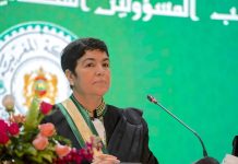 Contrôle des finances publiques : le Maroc et Djibouti veulent structurer une coopération durable