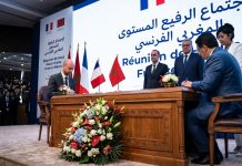 Maroc-France : le partenariat renforcé prend un nouvel élan après la Réunion de Haut Niveau