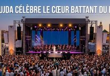 Oujda accueille le Festival Rai de l’Oriental du 22 au 25 juillet