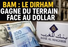 BAM : le dirham gagne du terrain face au dollar entre le 25 juin et le 1er juillet