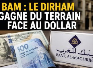 BAM : le dirham gagne du terrain face au dollar entre le 25 juin et le 1er juillet