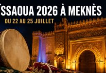 Festival Aïssaoua 2026 : Meknès célèbre le patrimoine soufi du 22 au 25 juillet