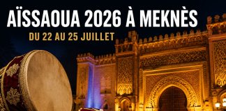 Festival Aïssaoua 2026 : Meknès célèbre le patrimoine soufi du 22 au 25 juillet