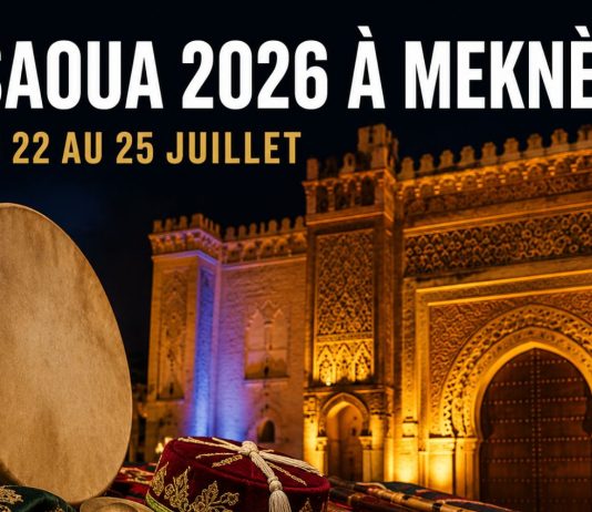 Festival Aïssaoua 2026 : Meknès célèbre le patrimoine soufi du 22 au 25 juillet