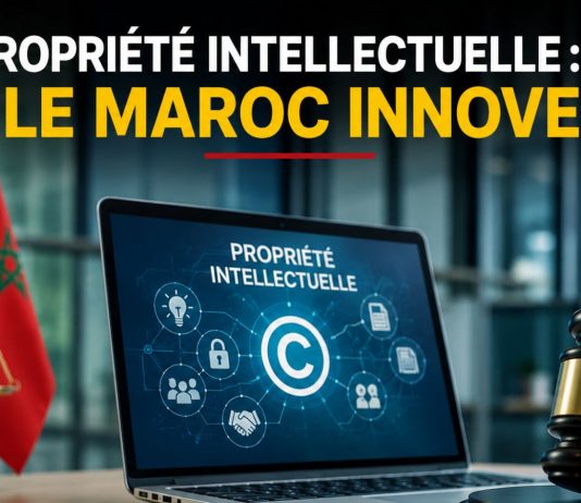 Propriété intellectuelle : le Maroc renforce sa stratégie d’innovation