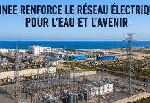 L’ONEE met en service les raccordements électriques de la station de dessalement de Casablanca-Settat