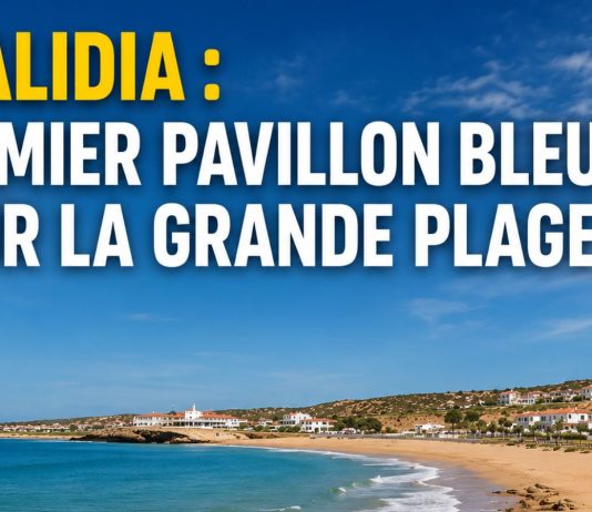 Oualidia : la Grande Plage décroche son premier Pavillon Bleu