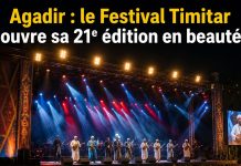 Agadir : le Festival Timitar lance sa 21e édition entre traditions amazighes et musiques du monde